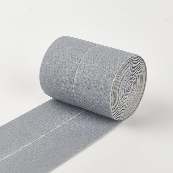 9cm Half-Folded Edge Elastic Band Plain Scrub Two-Side High-Elasticated Wear Rubber Scrub Lace Skirt Waist Accessories