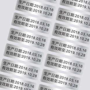 ���y��ˮ���a���ڲ����z͸����Ч�ژ˺����yƷԇ���b͸���N��z