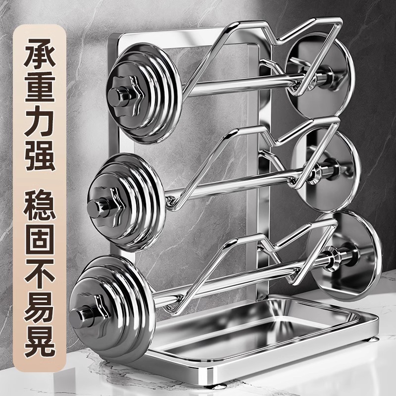 不锈钢多层锅盖架子台面厨房置物架砧板菜板锅铲放置器多功能收纳|undefined