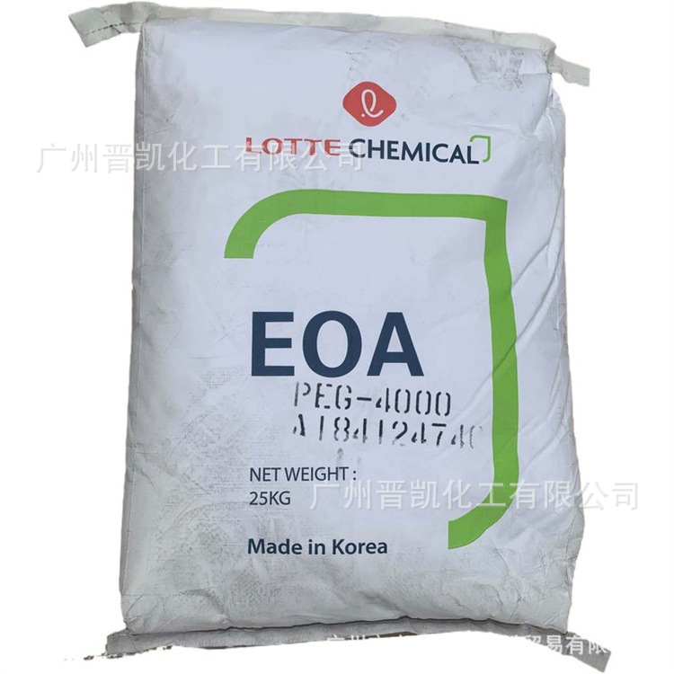 直销韩国乐天PEG2000聚乙二醇PEG2000 PEG4000 PEG6000 PEG8000系