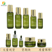 �ֻ��ߵ���ױƷ����ƿ150mlˮ��ƿ50ml��ѹ����Һ��Һƿ50g��˪ƿ