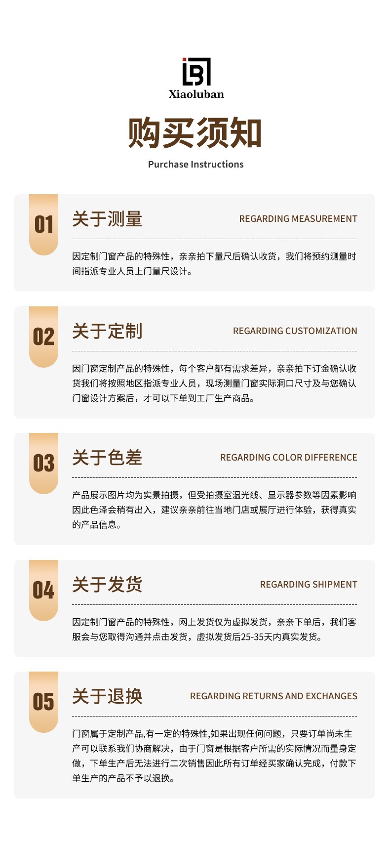 详情-20.jpg
