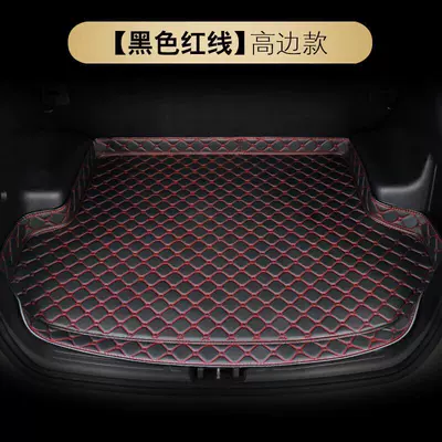 Trunk Mat, 2019 and 2021 Models, Brand - black-red-line-high-side-style-message-model-routine