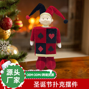 羳Q}Qż[⹝bСДzӰĔz޵