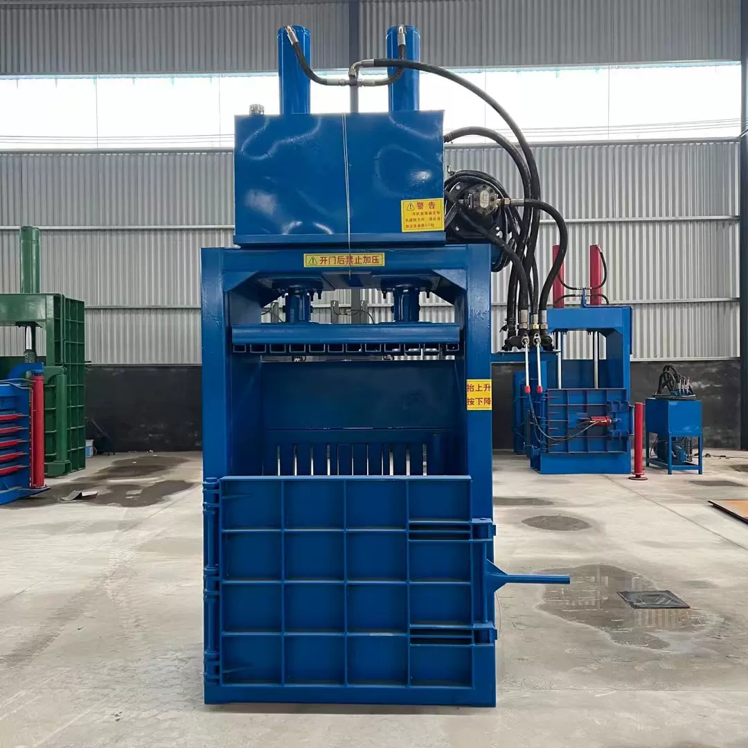 立式液压金属废品打包机 塑料瓶 废纸箱 易拉罐 双缸液压打包机