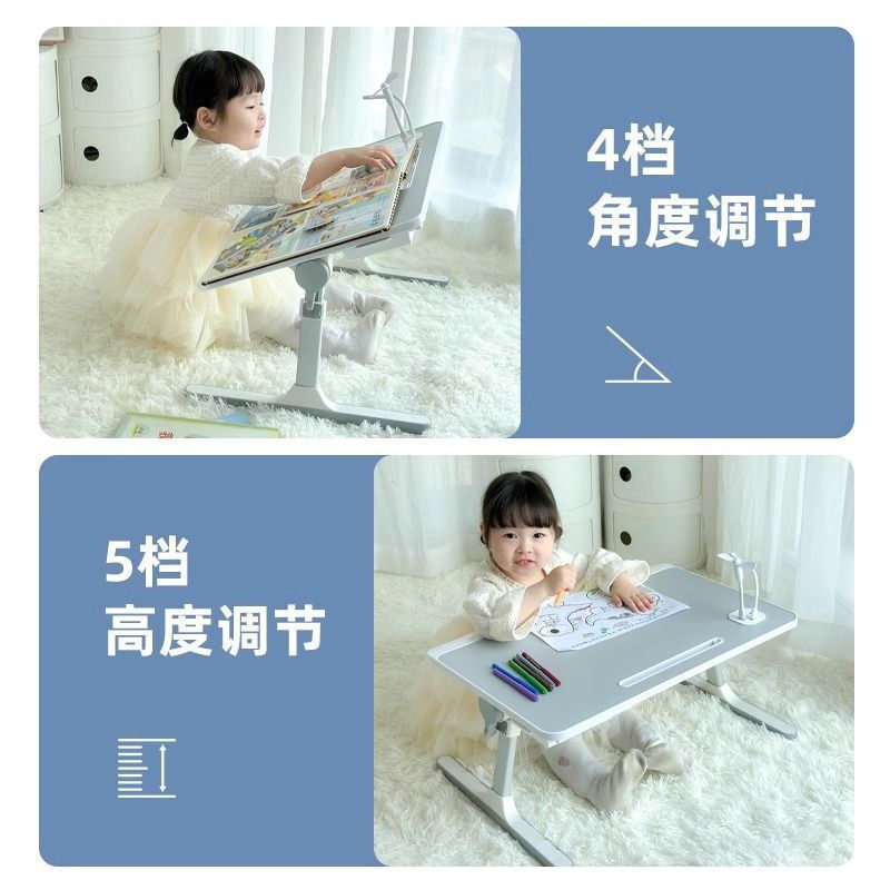 可折叠升降绘本阅读架床上看书支架书立书架儿童阅读架看书小桌子|undefined