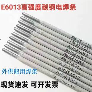 늺��l̼���ĥ��ճJ422   2.0  2.5 3.2 4.0  5.0 ���F208���P�