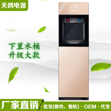 ɢ���¿��ˮ�C���ڼ�������ˮͰ��ʽȫ�Ԅ����������Ɵ���ò��