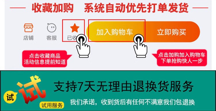 详情图片_1.jpg
