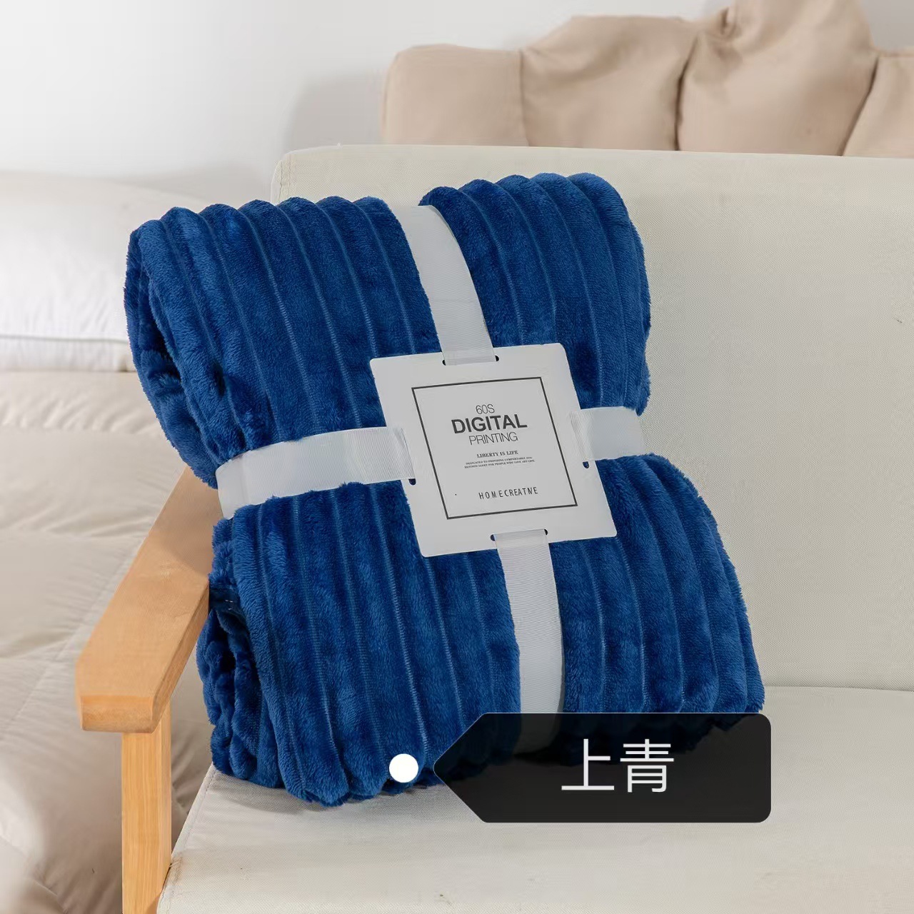 Punto transfronterizo Manta de lana de conejo de imitación de tira ancha gruesa Manta de siesta multifuncional Manta de aire acondicionado de regalo de lana de coral