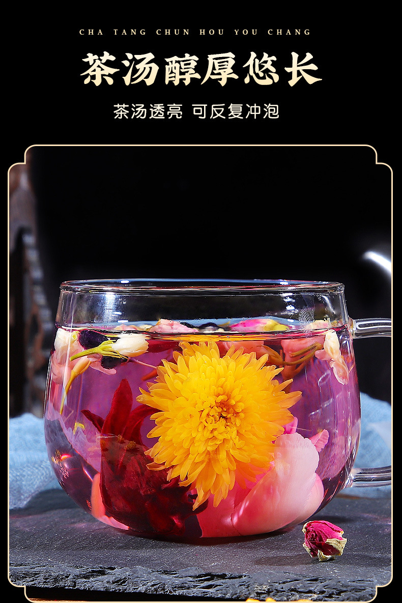 Shui Run Cha Hydrating Floral Blend Tea 100g 10 Bags Chrysanthemum Rose Black Goji Hibiscus Daily Brew in use