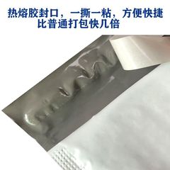 氣泡信封 汽泡包裝快遞袋子 灰色打包共擠膜氣泡袋 泡沫袋信封袋