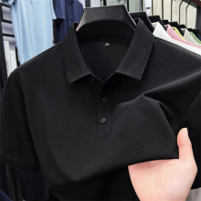 70支合纱菠萝花提花面料，丝光电脑领搭配对色扣2025夏季新款