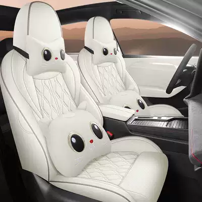 Modelə uyğun (Original) oturacaq örtükləri — leather car seat cushions - light-beige-cartoon-version-half-pack