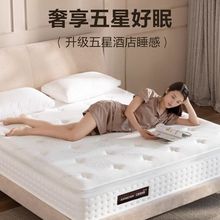 ϯ��˼�����������z���Ǽ��Ƶ괲�|ӛ���޼Ӻ�30cm�����ܛ�|1.8m