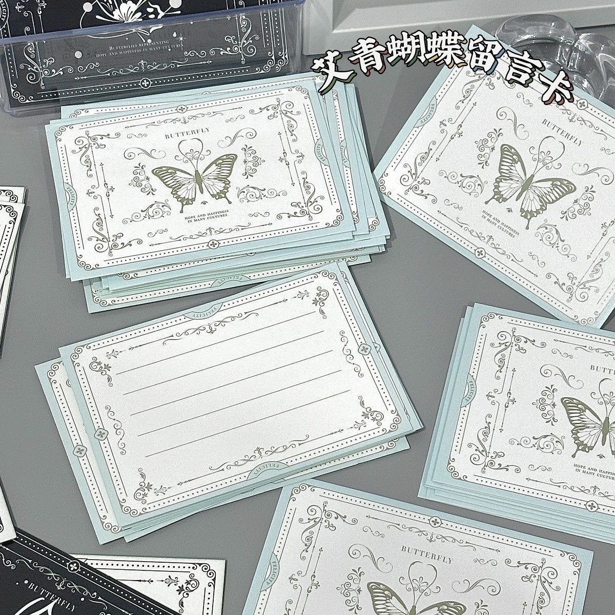 Tarjetas postales de estilo ultra multifacéticas, tarjetas postales conmemorativas para estudiantes de alto valor de cara