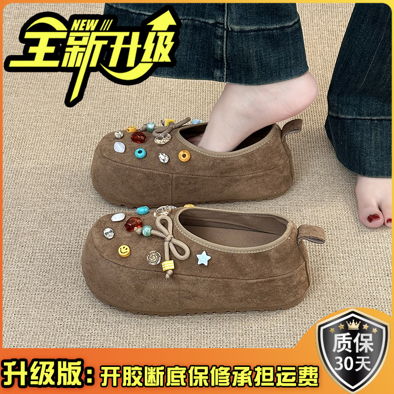 设计感小众蝴蝶结玛丽珍鞋女秋冬季时尚复古百搭精致配饰包头单鞋|undefined