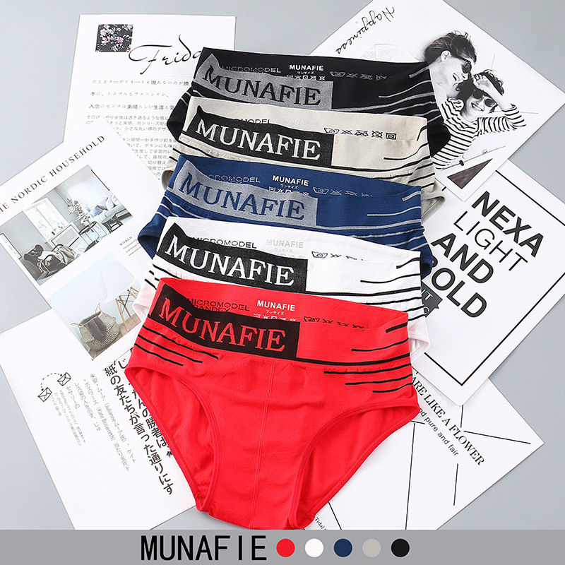 Cross-Border Men's Underwear Foreign Trade Southeast Asia Men's Underwear Briefs Seamless Japanese Style Comfortable Mid-Waist Large Size Underwear