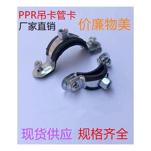 PPR�F���� ���ٹܿ� ��Ƥ�ܿ� �������� �oˮ�܊A20 25 32 40�ܹ�