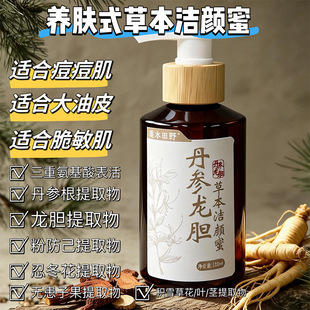 ������đ�ݱ�������沿ϴж����һë���坍ϴ����Ժ���o�w������