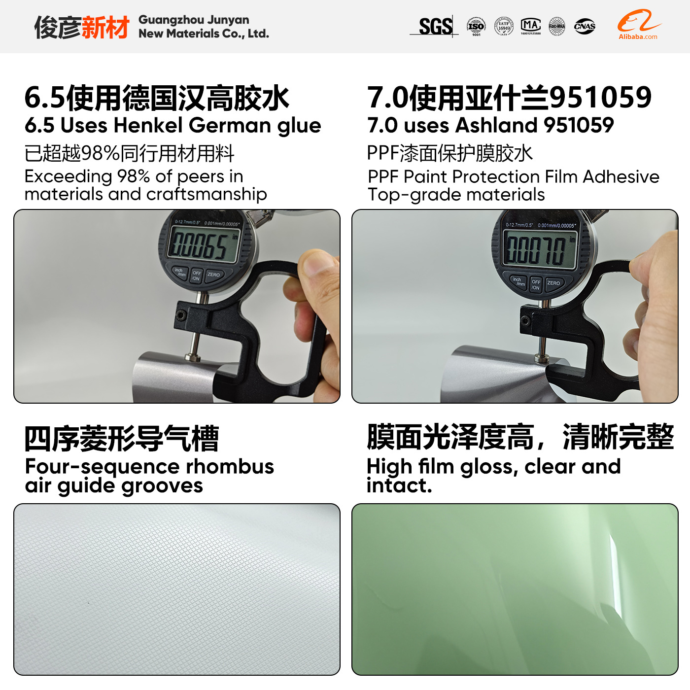 商品图