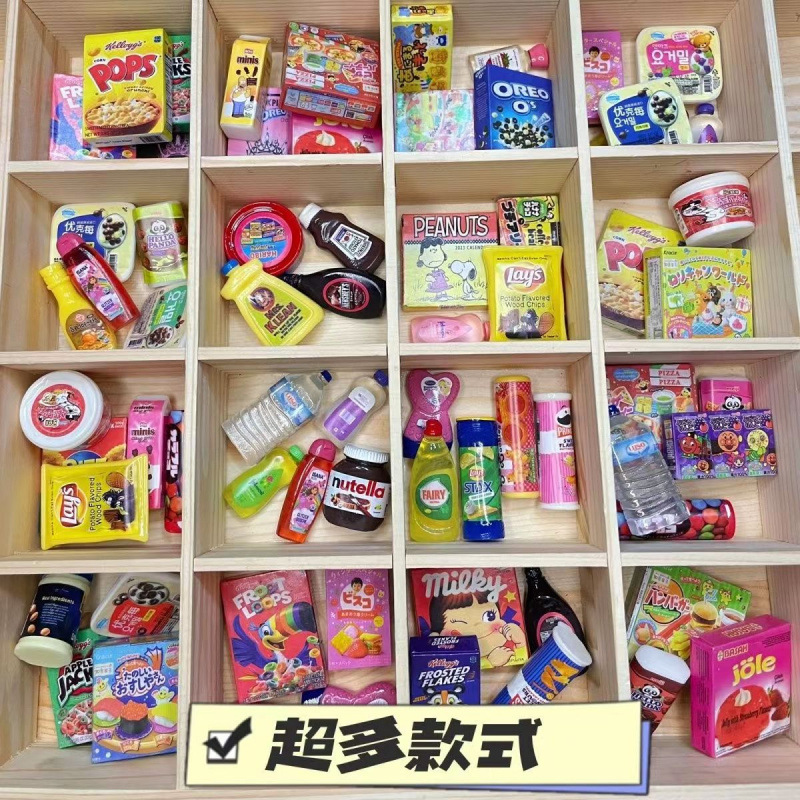 Dollhouse娃娃屋1:12 仿真微缩迷你过家家 diy跨境玩具模型小酒瓶