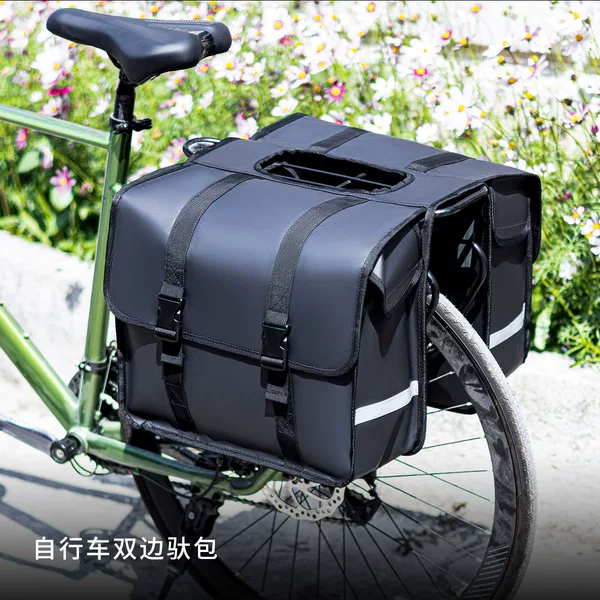 Bicycle Tail Bag, Rear Rack Bag, Large Capacity Waterproof Mountain Bike and Road Bike Rear Rack Bag, Cycling Equipment Waterproof Hanging Bag