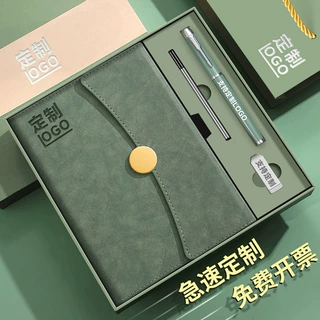 A5高档笔记本礼盒套装企业办公会议笔记本可印logo商务伴手礼