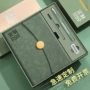 高档会议办公商务笔记本