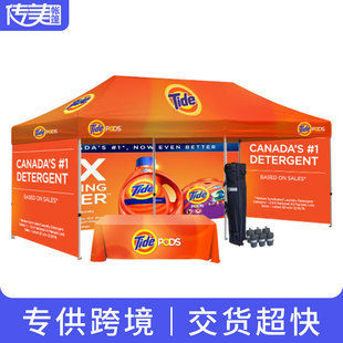 Customized Outdoor Advertising Aluminum Frame Tent Promotion Exhibition Trade Exhibition Printed Logo 3*6 Event Foldableing Awning