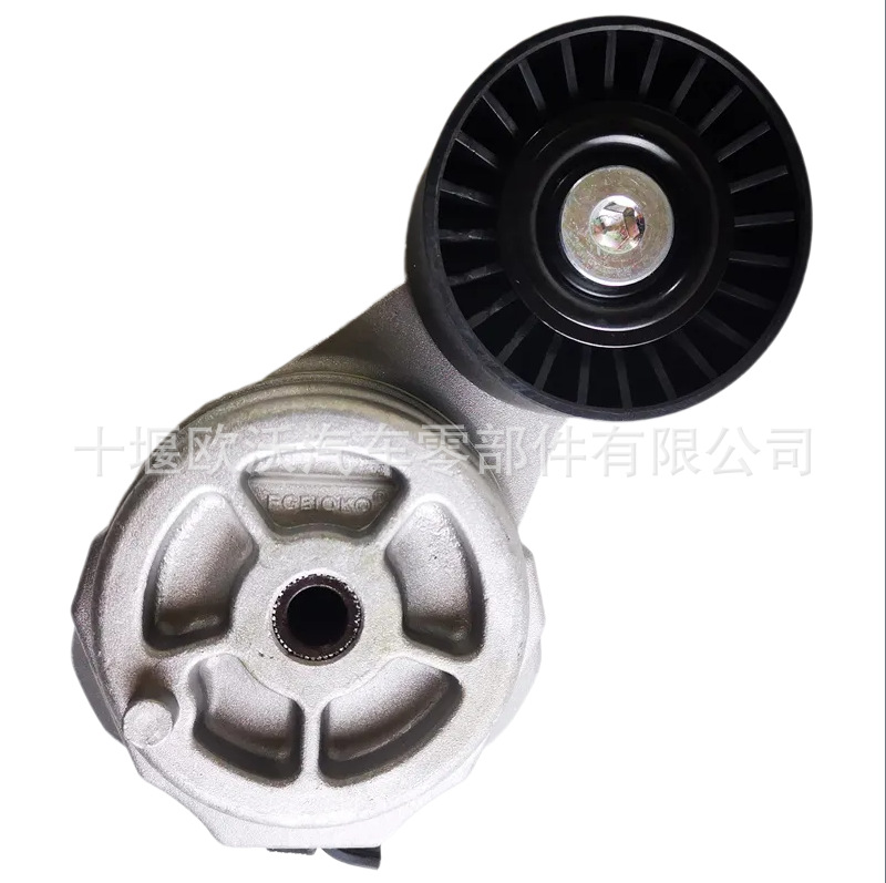 Suitable for Foton Cummins Isf2.8/Isf3.8/Isf4.5 Engine Belt Tensioner 5287020
