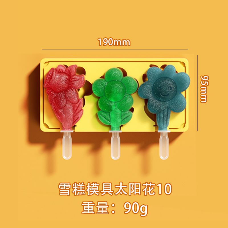 Molde de helado de silicona de dibujos animados hogar DIY paleta flor helado anti-olor cubierta de polvo molde de helado