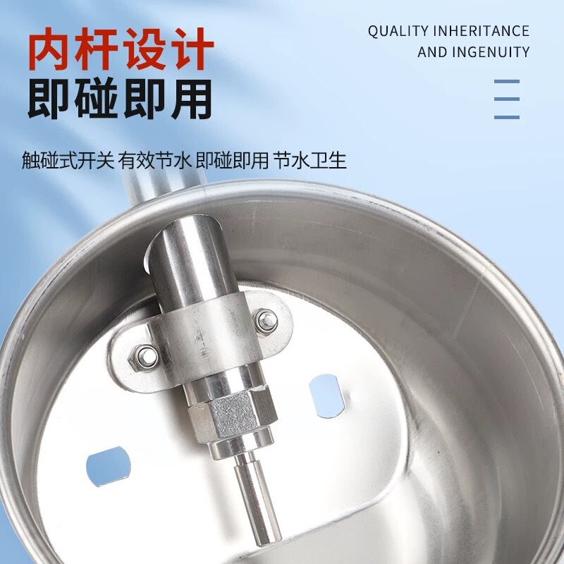 豚用飲料水ボウル、ステンレス製水ボウル、自動タッチ豚用給水器、豚用自動飲料水タンク、養豚設備|undefined