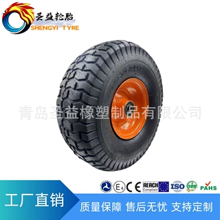 【厂家供应】15x6.00-6真空胎割草机轮胎加厚充气真空轮胎批发
