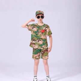 儿童军训服套装短袖学生夏令营速干拓展训练服夏季迷彩服套装定制