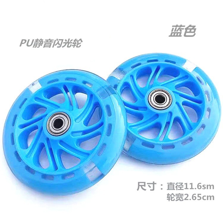 1688_image_share_53f5585cbe138