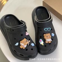 cross����ЬЬ���ɲ�ж���diyȤζ�S��С��Ь�ۿɐ��b������l