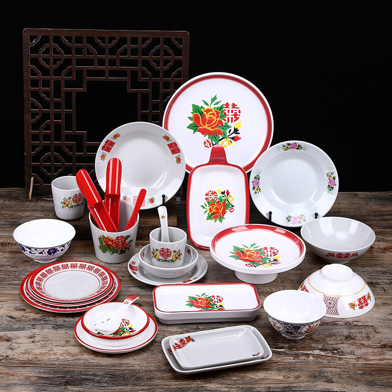 Melamine Small Bowl Restaurant Tableware Four-Piece Set with Double Happiness Character Plate, Traditional Hot Pot Side Dish Plate, Round Plate