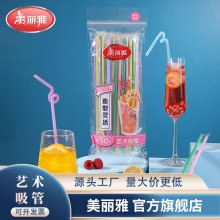 ������ˇ�g����50ֻPP��Ϲ�֭�uβ���b�Ɍ���؛���l