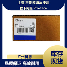 ������EtherNet/IP��CPU��ԪCJ2H-CPU68-EIP CJ2M-CPU13