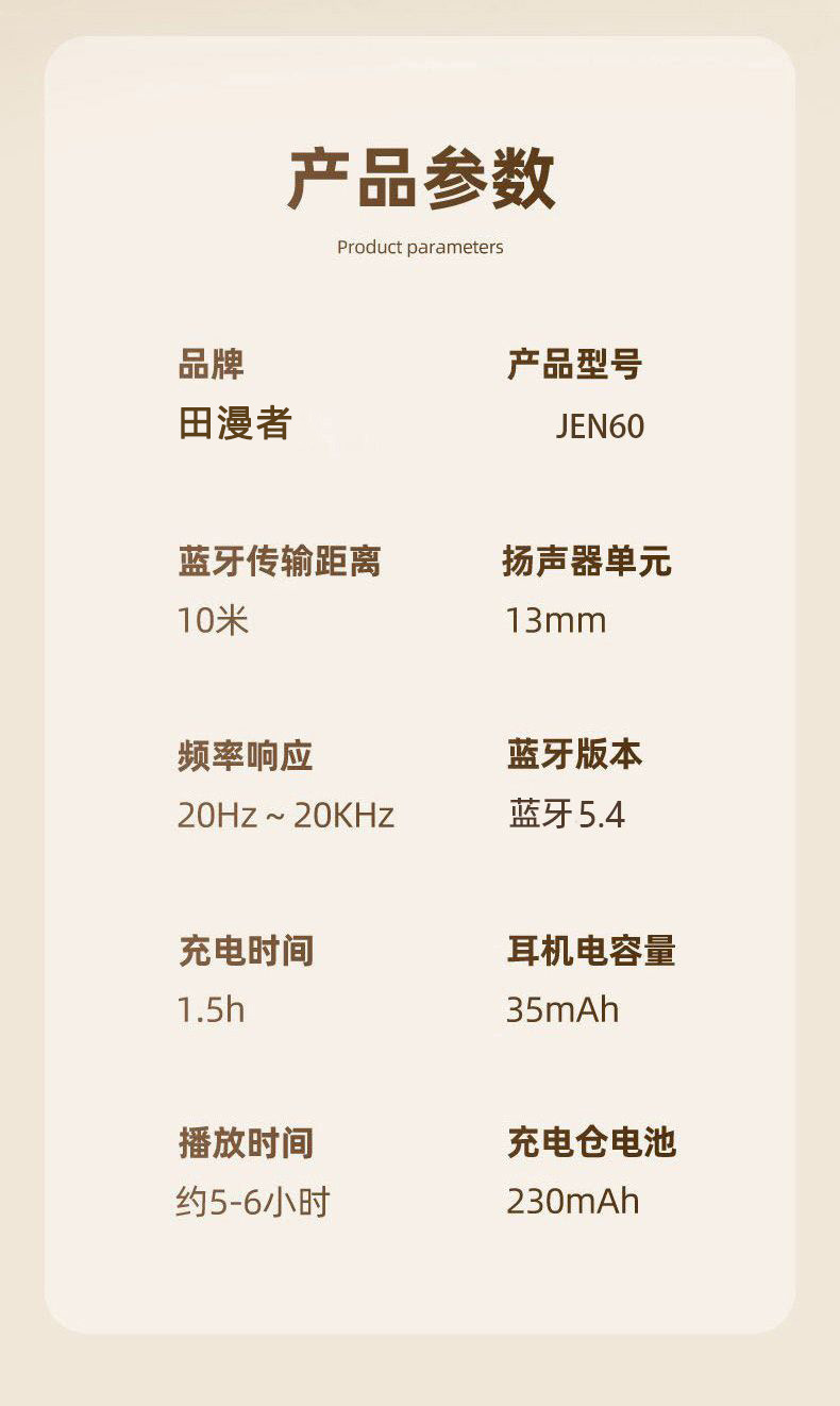 5d16bb61-4281-459a-9b36-03cc6f39ab79.jpe