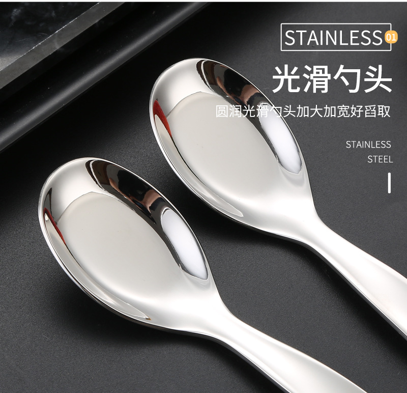19儿童勺叉316不锈钢_09.jpg