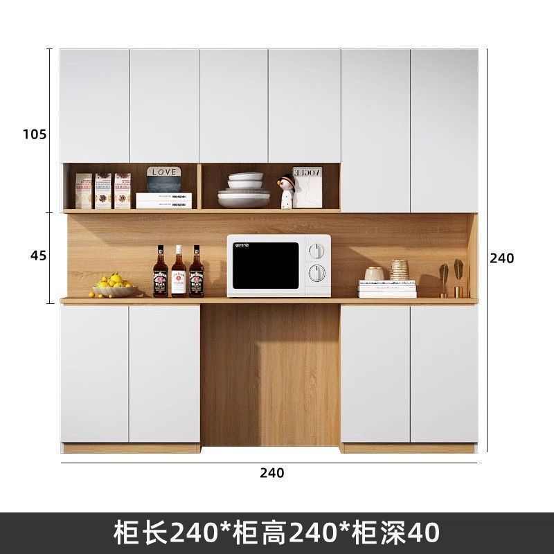 小戸型サイドキャビネット一体壁高キャビネットテーブル埋め込み式家庭用モダンシンプル多機能ロッカー|undefined