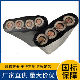 YFFB-FJL nitrile stranded tensile control communication composite steel wire reinforced mobile flat soft cable