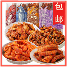 Ʒ֮���������r��з���r�����r��ʳ��ʳ�¾Ʋ�С�Ը����خa���b