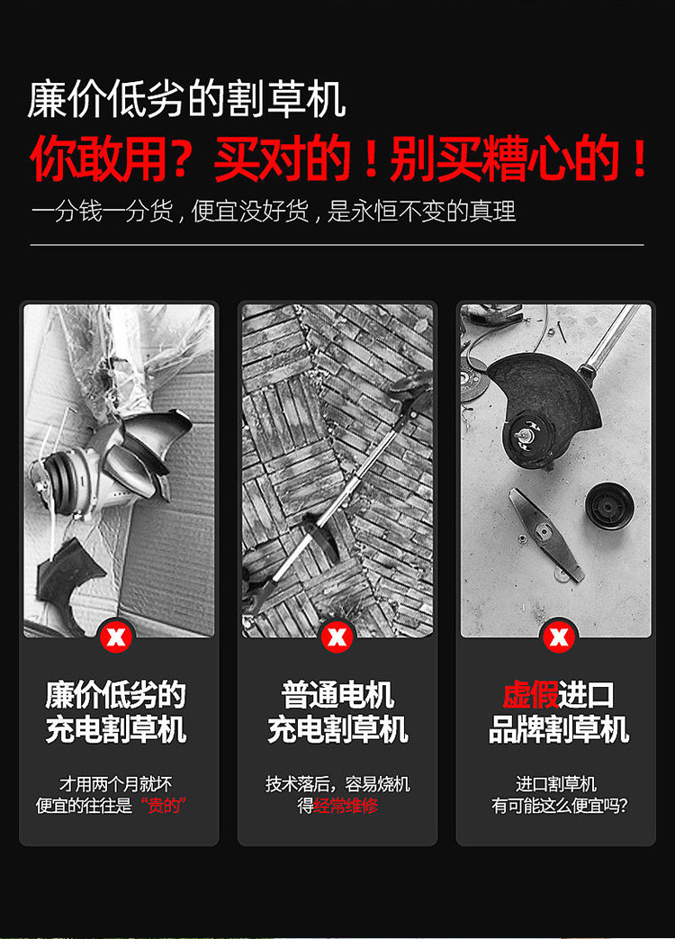 详情_03