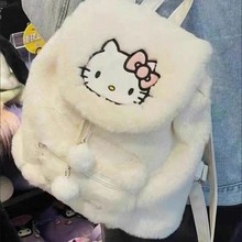 可爱毛绒翻盖新款冬甜美双肩包凯蒂猫美乐蒂库洛米背包大容量书包