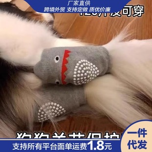 ��ĥ�o�����Ȯ�P�����o�m�׃�ͯ�oϥ��ë���������K����Ȯ����