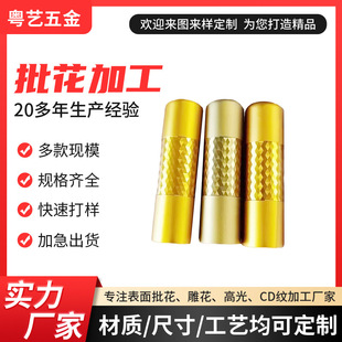 ���ټ������ӹ��X�Ͻ����������܇���ӹ���횵��⚤܇�����