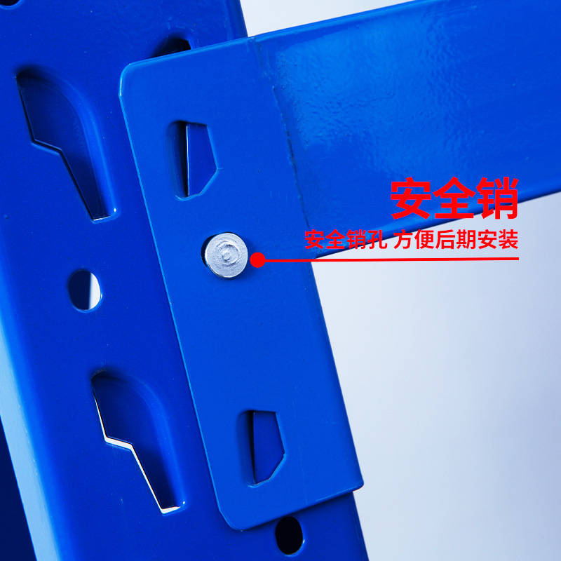 Manufacturer wholesale warehouse shelf, display rack, warehouse storage shelf accessories, easy to disassemble metal thick shelf beam
